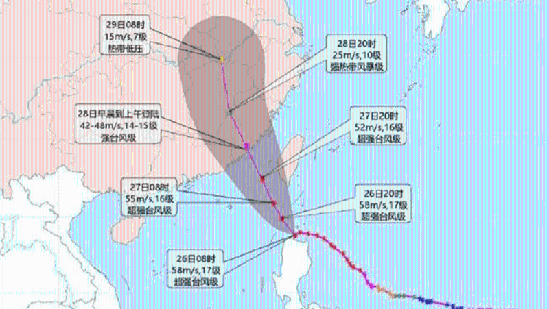 内地中央气象台台风杜苏芮移动路线预测