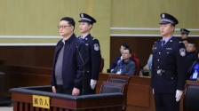 前足协副主席李毓毅受贿逾1200万，当庭认罪择期宣判