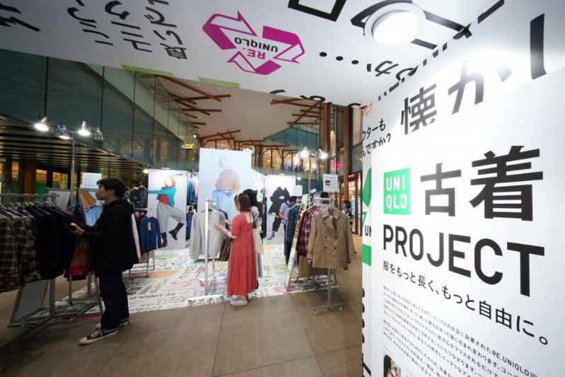 UNIQLO去年10月在日本东京设立快闪店，售卖从客户回收的二手衫。