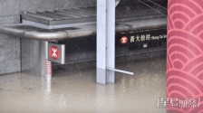 香港去年世纪暴雨爆发有因？联合国：亚洲去年全球气候受灾最严重