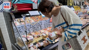 超市盲盒寿司 | 环保署 ： 预先包装放货架即食食物，视作外卖