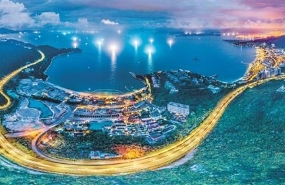 《深圳市海洋经济发展“十四五”规划》发布，科技引领全域支撑 打造全国“深蓝样板”