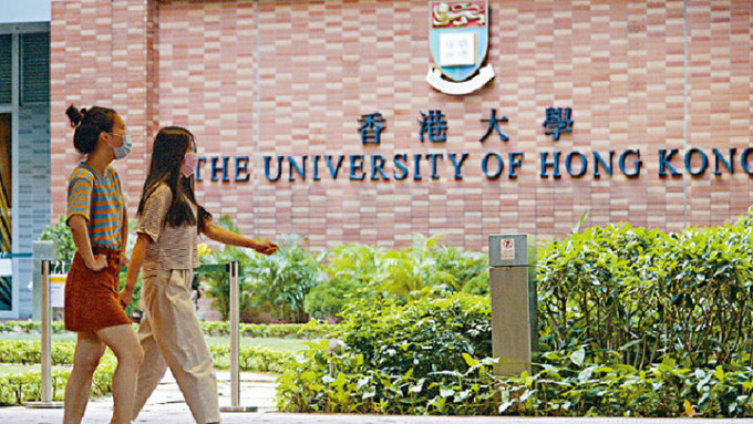 一名13歲中三男學生獲港大工程科學系破格取錄。資料圖片