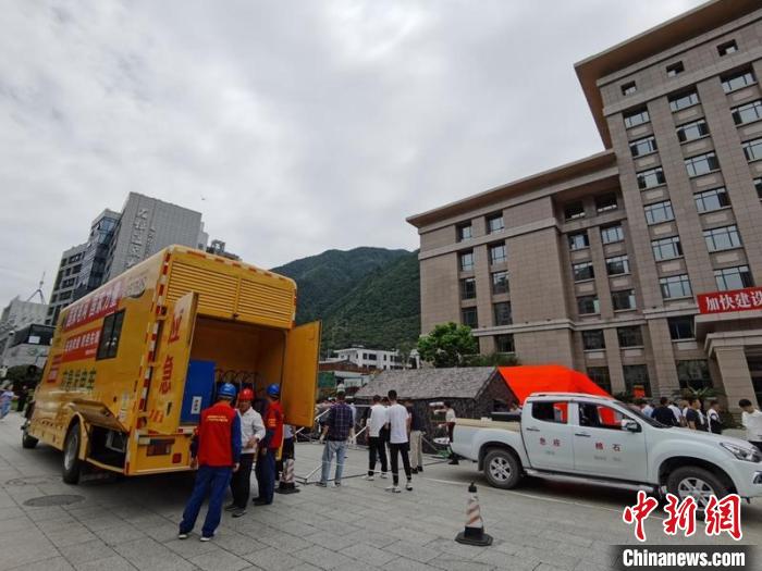 四川泸定6.8级地震:国网四川电力启动地震二级应急响应