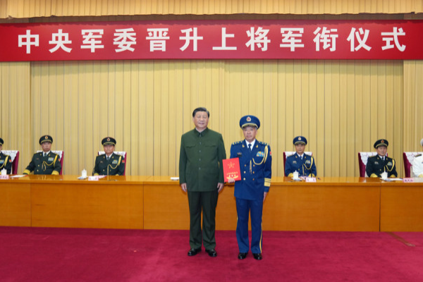 _2022090820243965035 _2022090820243965035