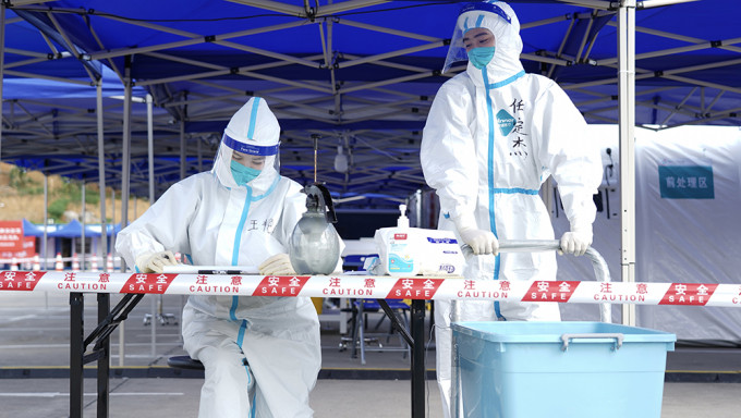 _2022090911010454175 _2022090911010454175