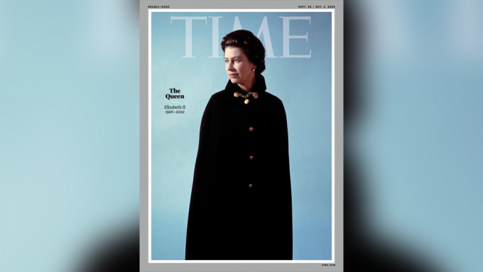 《時代》雜誌以英女皇伊利莎白二世年輕時的照片作為最新封面，以作紀念。FB圖