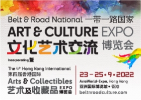 香港艺术展览