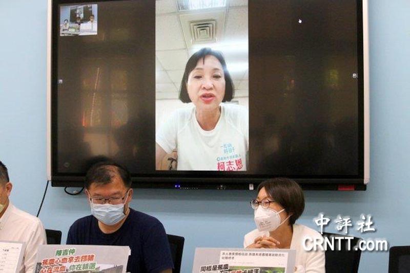 106479175 222 106479175 222