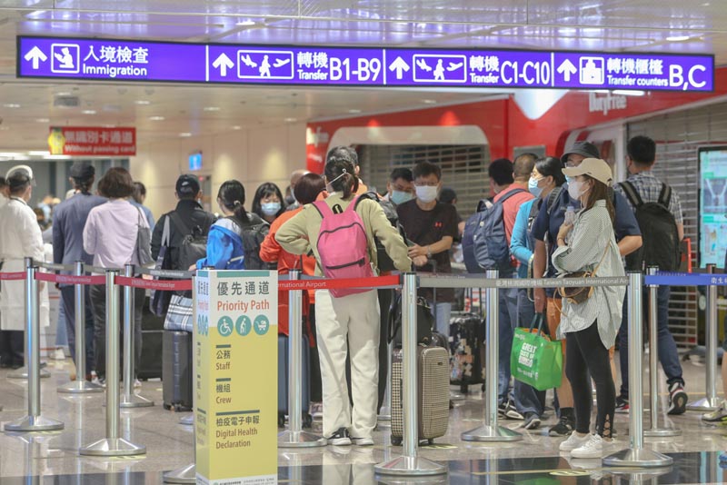 20220930001106 222 20220930001106 222