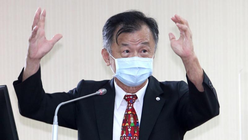 _2022100618540974328 222 _2022100618540974328 222