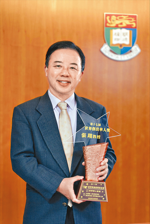 WNN04P06101022 WNN04P06101022