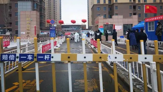 _2022101010574071245 _2022101010574071245