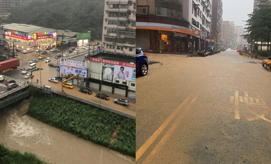 台湾新北市