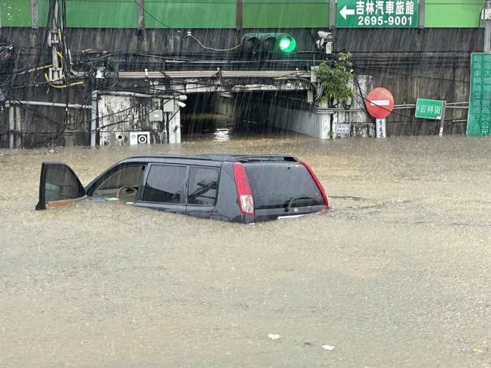 台湾新北市1