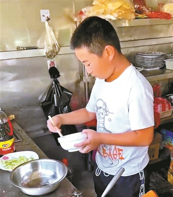 1666554061841 1666554061841