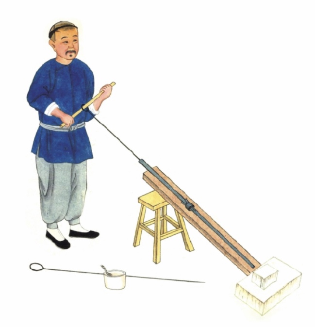 79804861-00c8-4b0a-bb43-c49acffa71a1 79804861-00c8-4b0a-bb43-c49acffa71a1