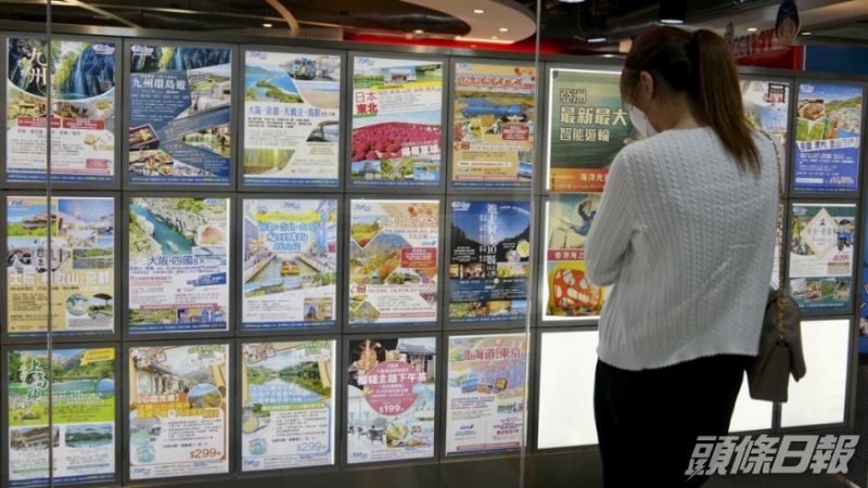 _2022102712115369118 _2022102712115369118