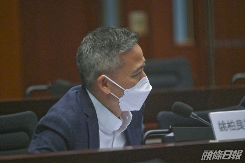 DNSH0610HSM014 DNSH0610HSM014