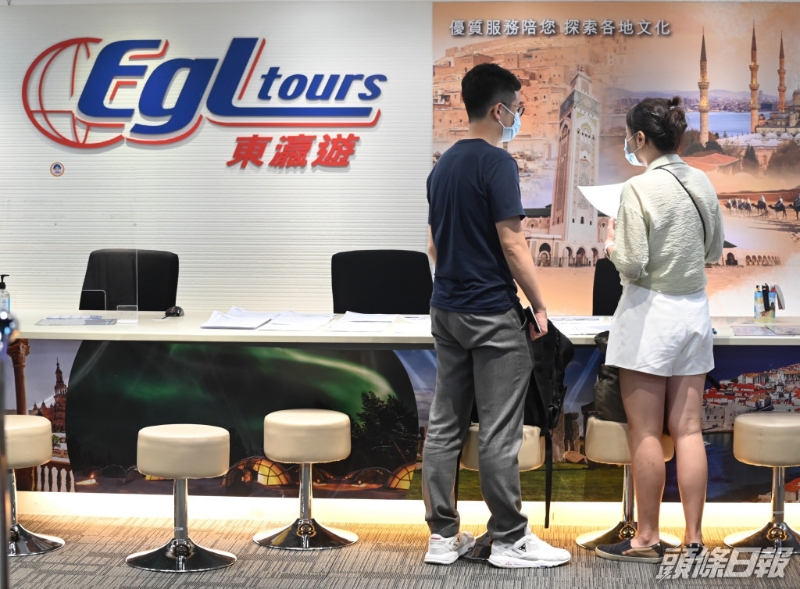 DNSH0923TRIP006 DNSH0923TRIP006