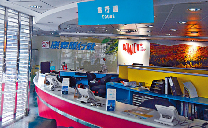 i_src_072310790 i_src_072310790