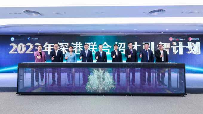 _2022110722583778929 _2022110722583778929