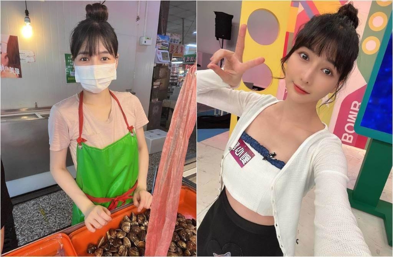 20221116003650 20221116003650