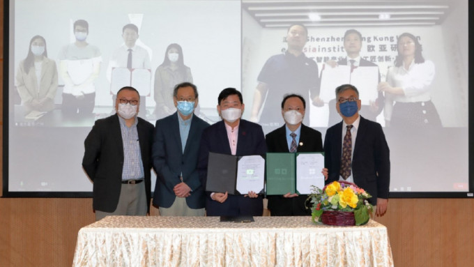 _2022111615175228787 _2022111615175228787