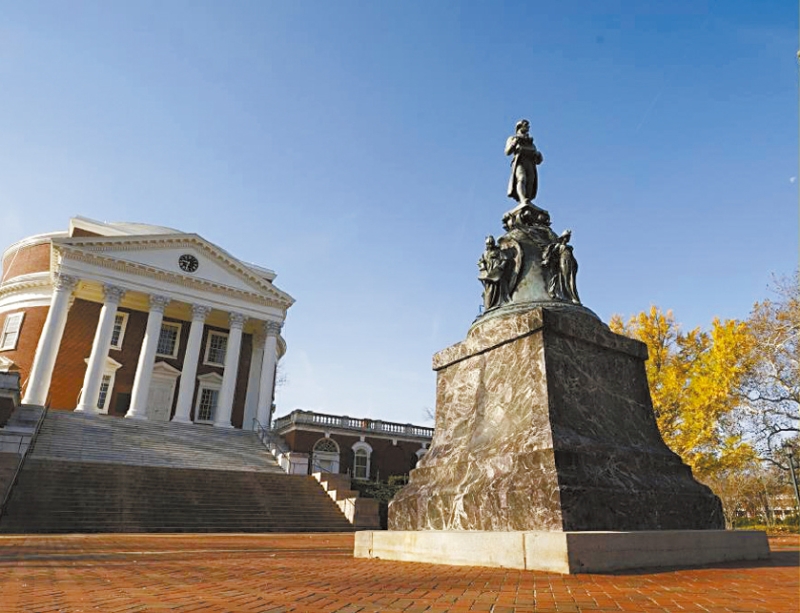 US2F_531a_fmt US2F_531a_fmt