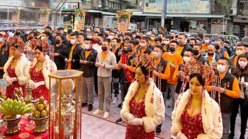 20221202000845 20221202000845