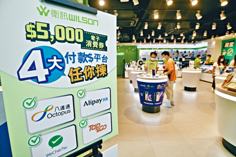 i_src_009360235 i_src_009360235