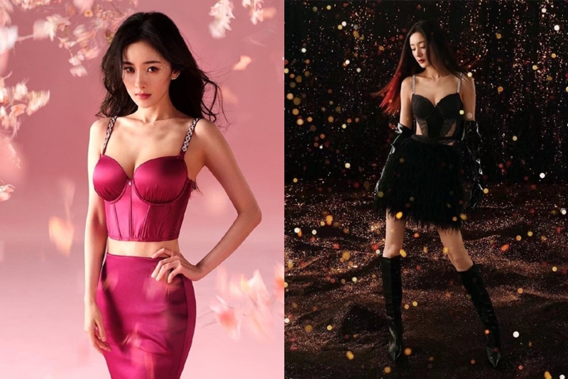 杨幂代言的内衣图片疑似外流。 (图/微博)