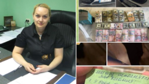 乌克兰女贪官被抄家惊见“成堆现钞”，超狂财力全曝光