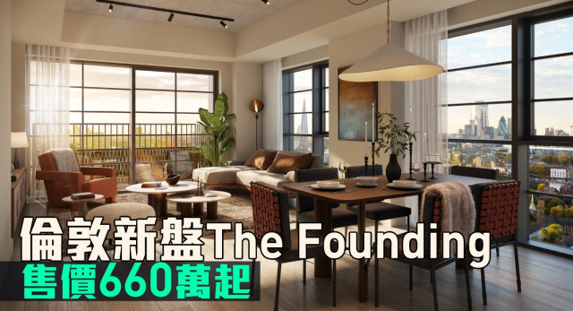 Property306 Property306