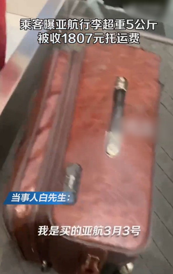 2023-03-08_115007 2023-03-08_115007