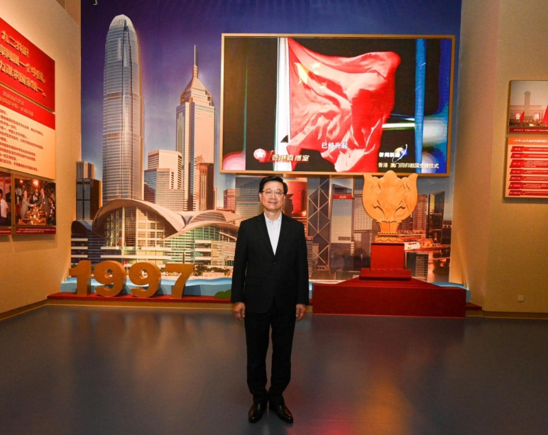 李家超呼吁市民赴京时前往展览馆参观，学习历史。 李家超fb图片