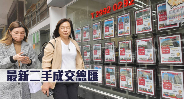 PropertyKeyframe2 (4)_1 PropertyKeyframe2 (4)_1