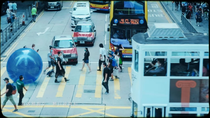 《停一停·心呼吸》MV截圖。