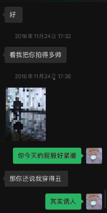 消息来源：@鹦鹉史航微博