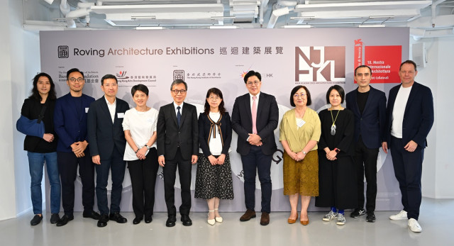 建筑巡回展 建筑巡回展