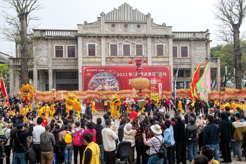 泮村灯会