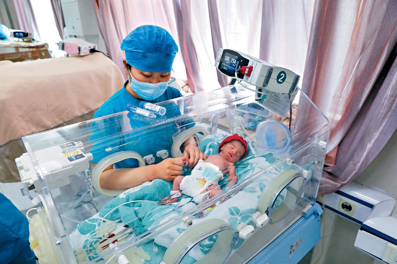 MAZ02P04140623 copy MAZ02P04140623 copy