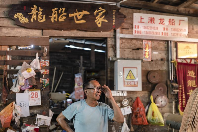 上漖龙舟制作基地龙船世家。 上漖龙舟制作基地龙船世家。