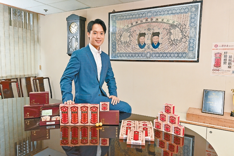 Alfred表示中成药在国家推动中医药的政策下,未来仍有重大的发展空间。 Alfred表示中成药在国家推动中医药的政策下,未来仍有重大的发展空间。