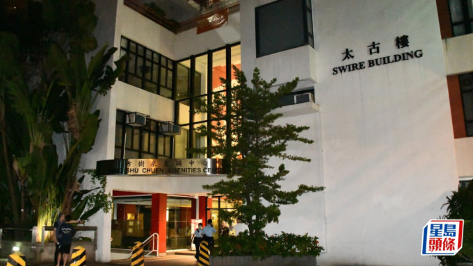 港大凌晨传盗窃案 港大凌晨传盗窃案