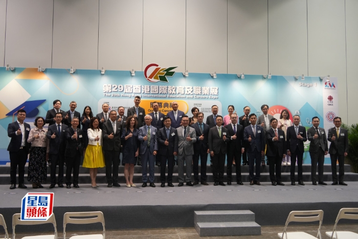 今次展览有40多个机构参展 今次展览有40多个机构参展