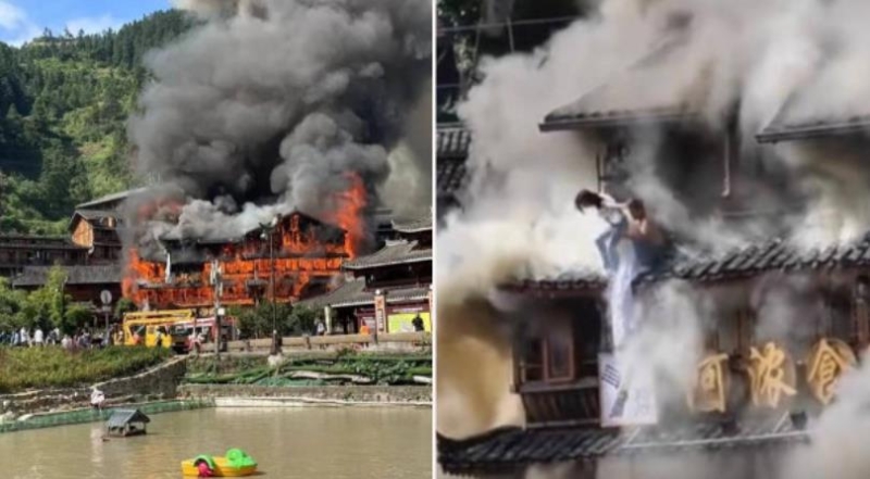 民宿火灾 民宿火灾