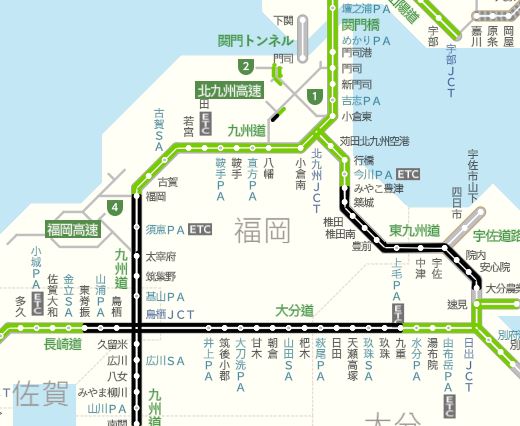 网上见多条公速公路封闭(黑色)。 (图:JARTIC) 网上见多条公速公路封闭(黑色)。 (图:JARTIC)
