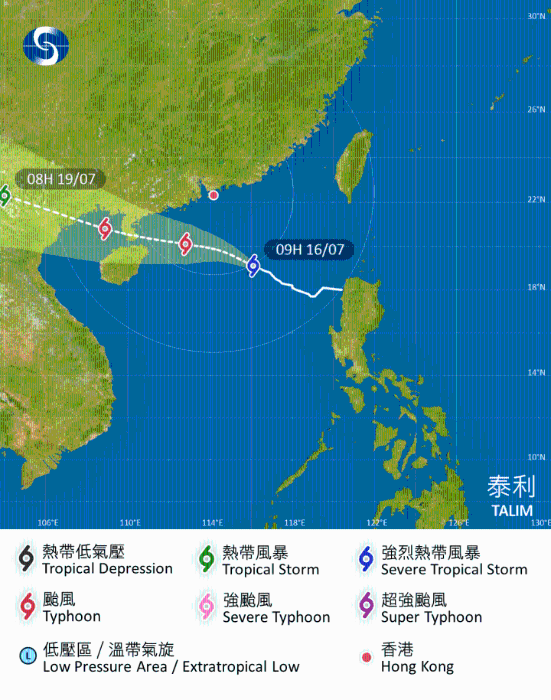 强烈热带风暴泰利于上午9时的路径图。 强烈热带风暴泰利于上午9时的路径图。