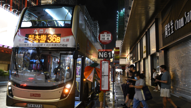 通宵线将于2时30分起陆续停驶。 通宵线将于2时30分起陆续停驶。